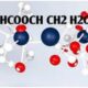 HCOOCH CH2 H2O | Properties, Uses & Reactions Explained